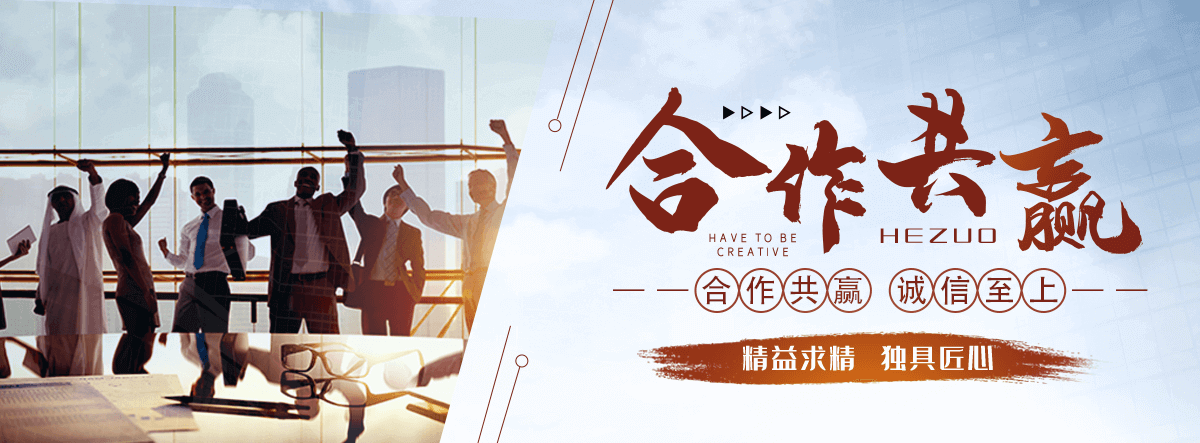 万源哈氏合金 镍基合金 超级不锈钢